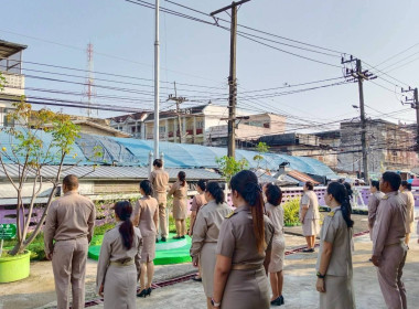 บุคลากรสำนักงานสหกรณ์จังหวัดนครนายก ร่วม ... พารามิเตอร์รูปภาพ 6